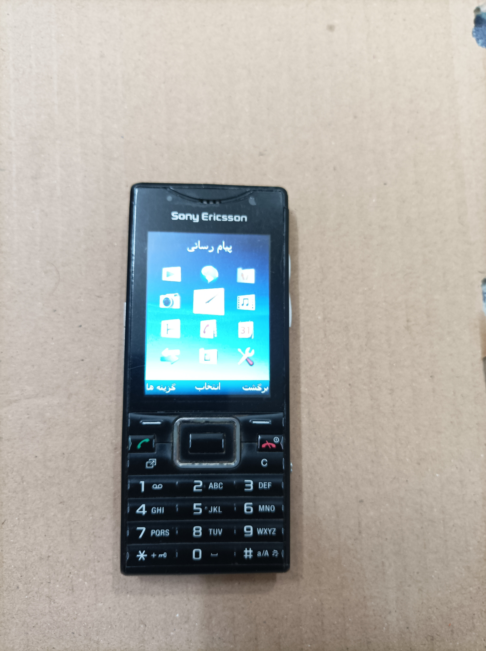 sonyEricsson k970 wifi با باتری و شارژر