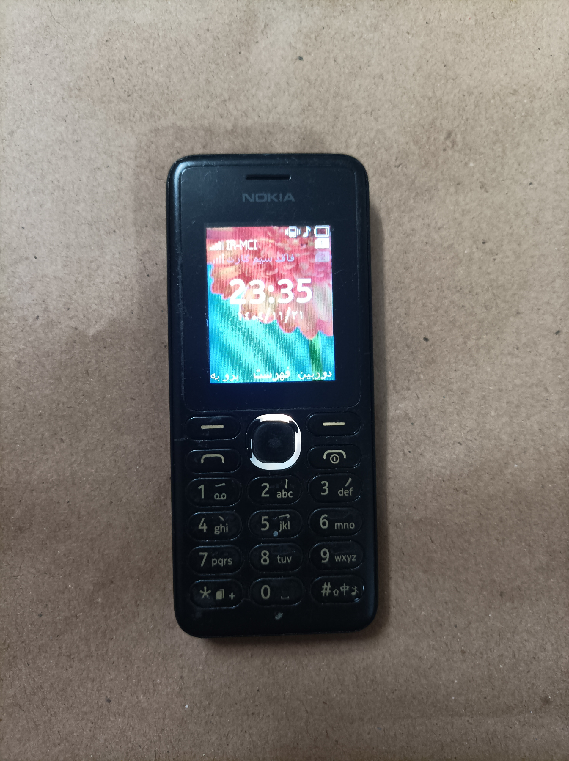 نوکیا108 با شارژر و باتری