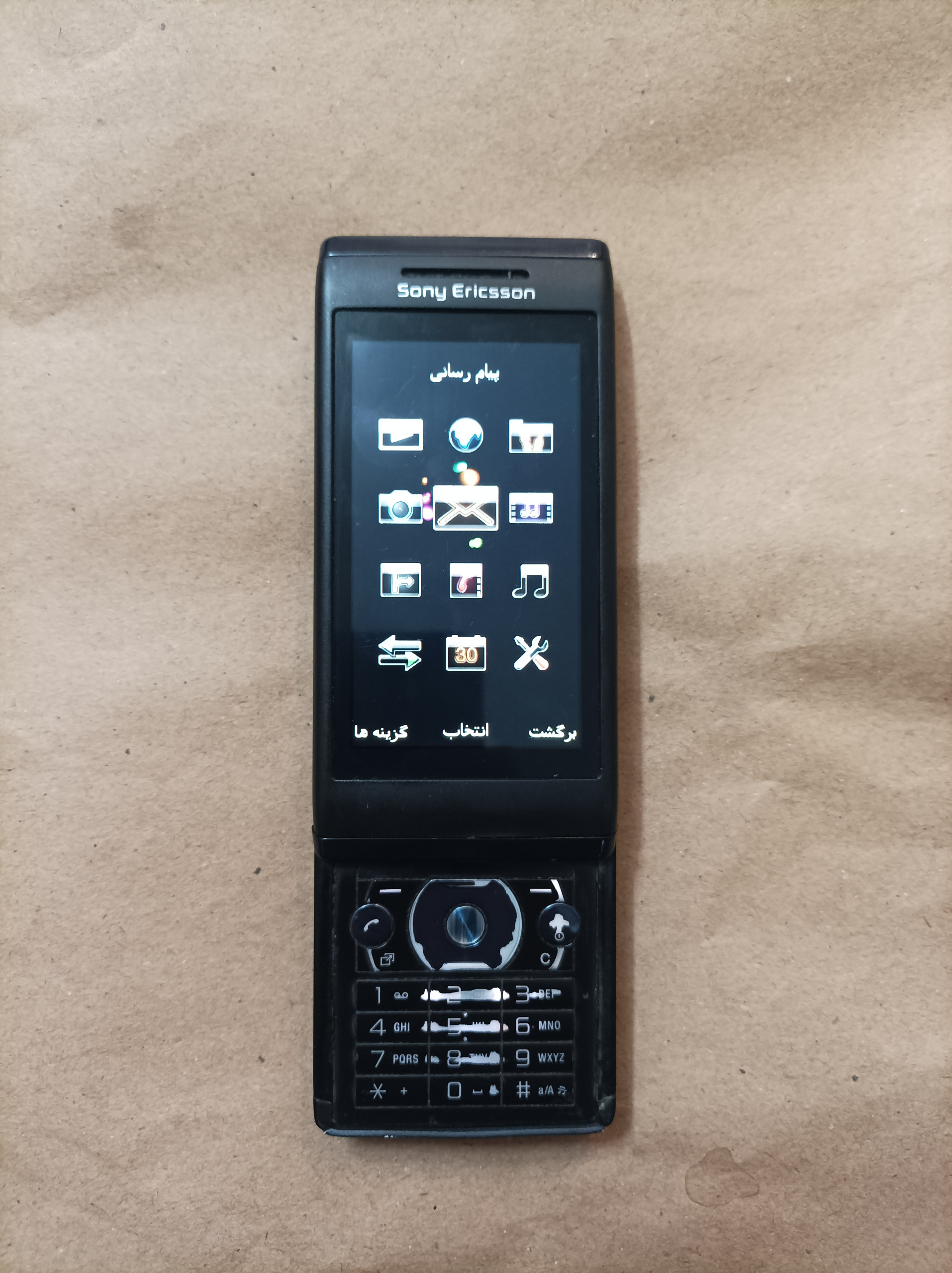 کلکسیونیsony Ericsson Aino