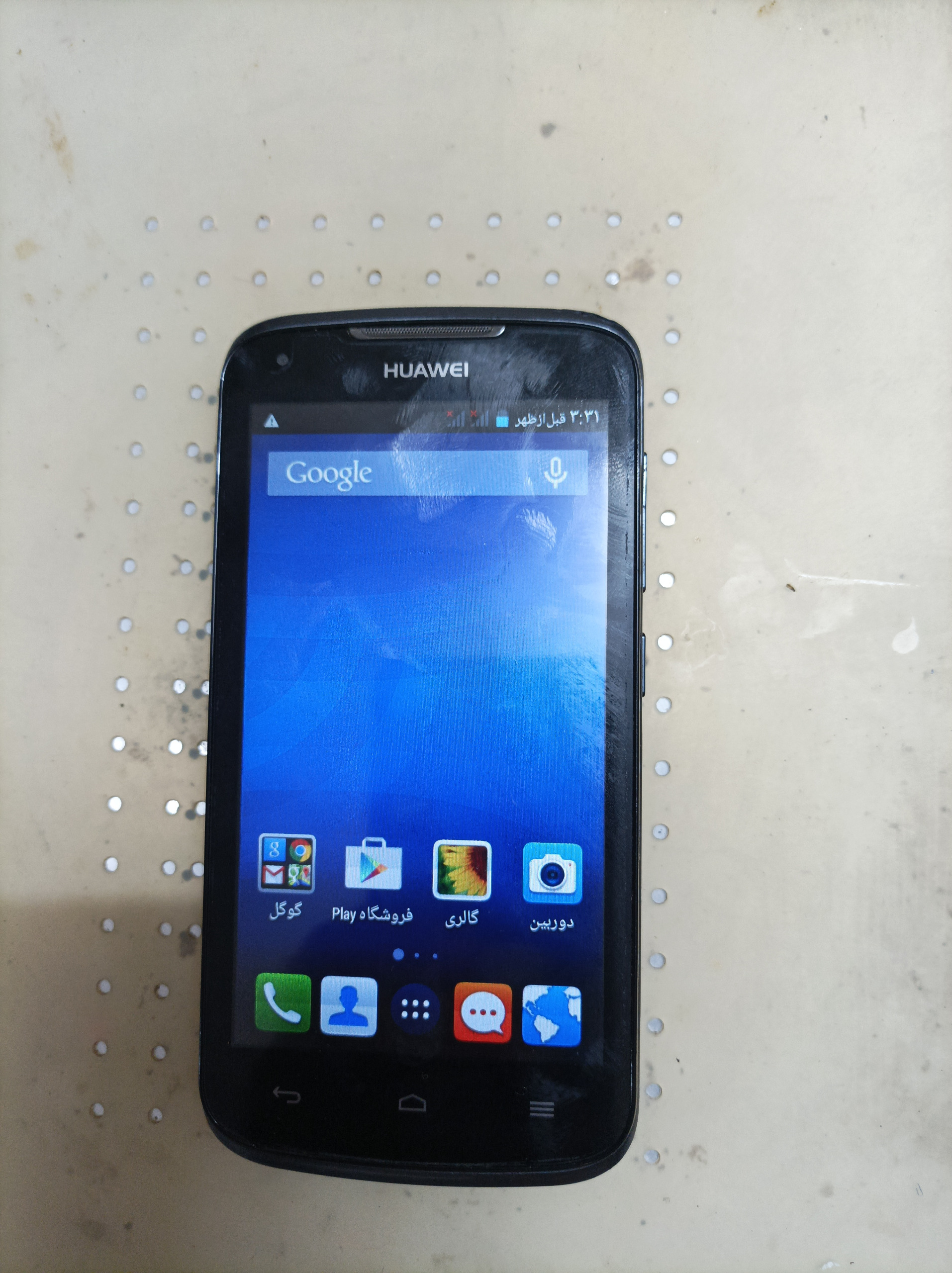 huawei Y 520