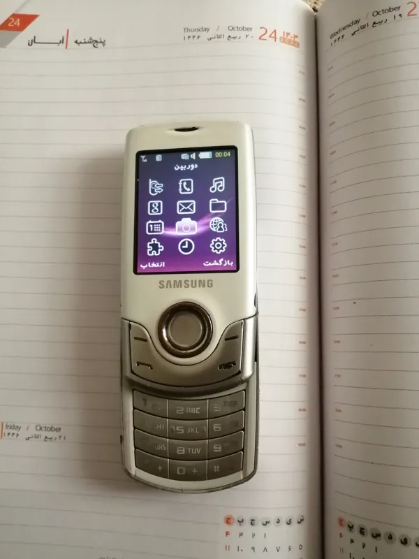 سامسونگ s 3100