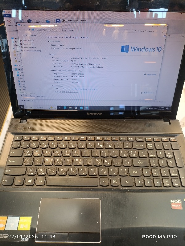Lenovo g510