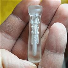 مهره