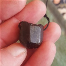 مهره
