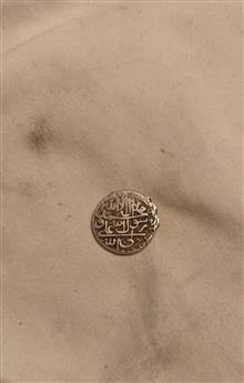 سکه