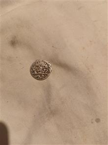 سکه