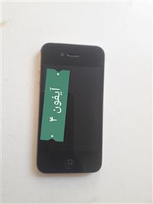 تاچ