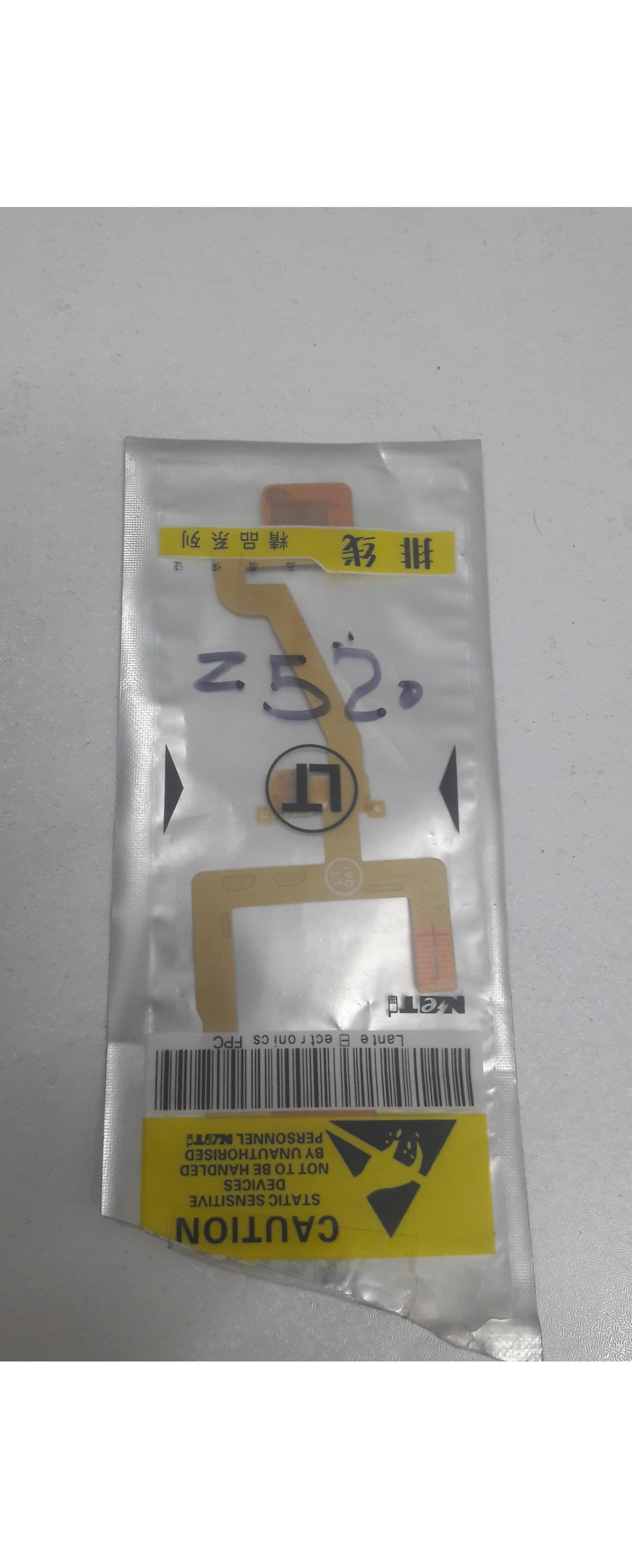 فلت سونی اریکسونz520