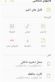 مموری
