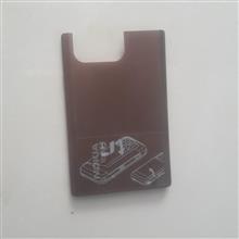درب