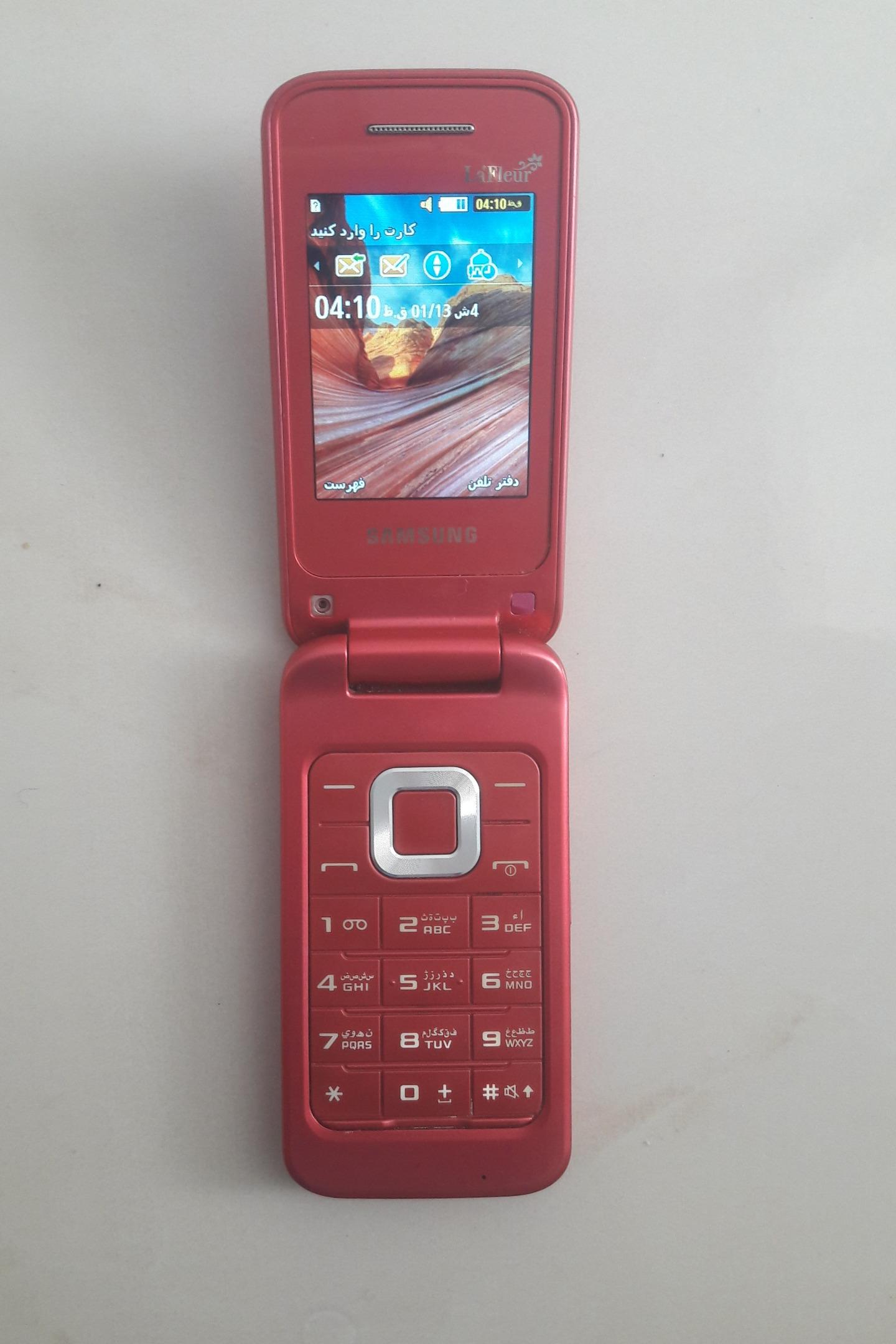 LCDسامسونگ   c3520