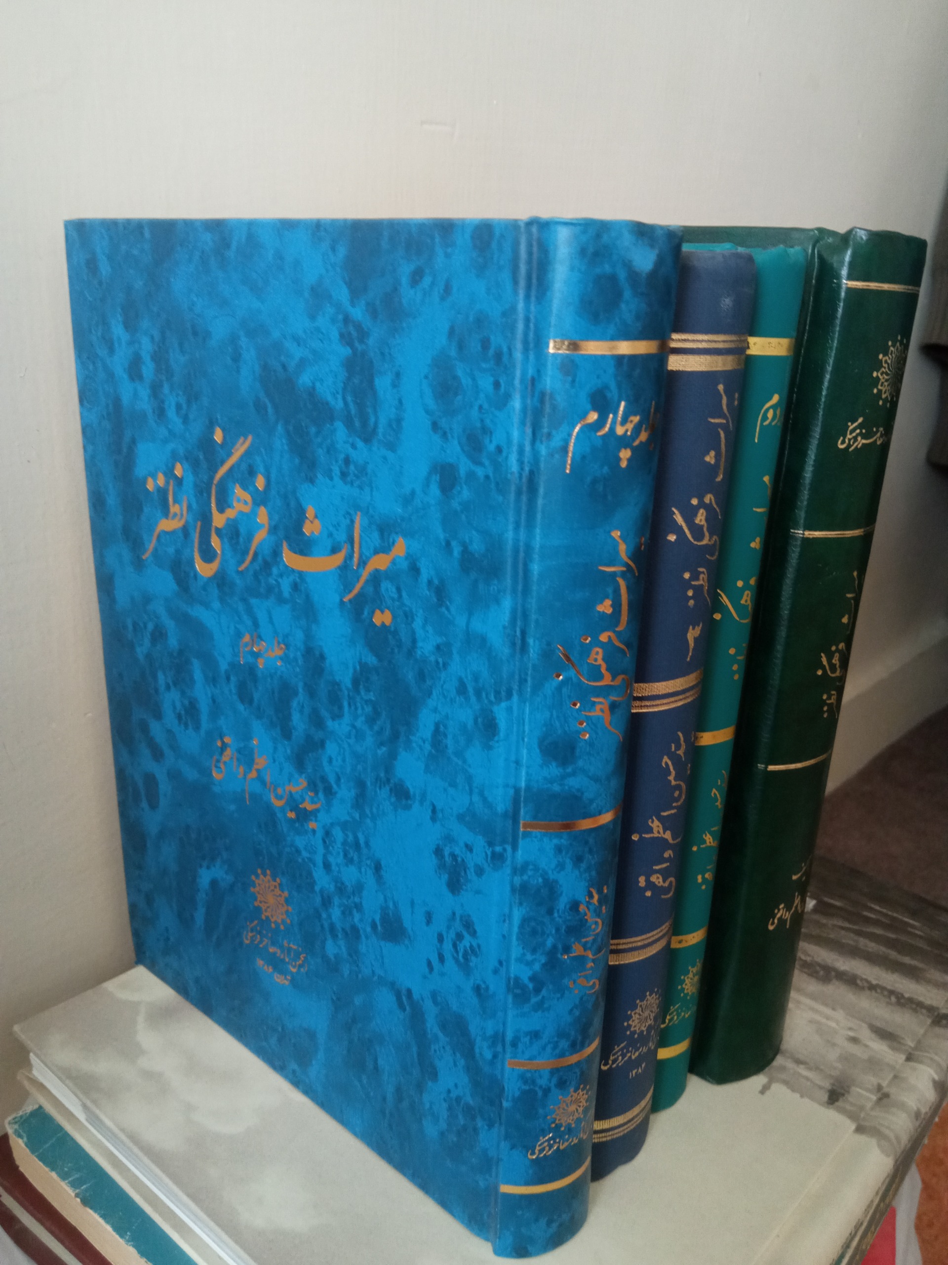 میراث فرهنگی نطنز