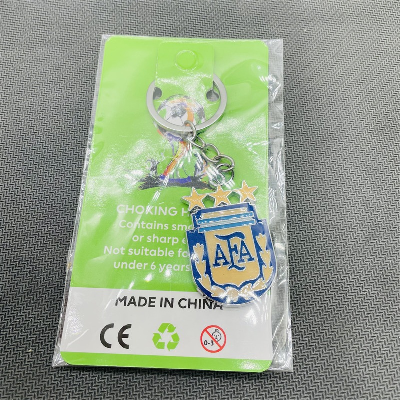 جاکلیدی فلزی تیم ملی آرژانتین