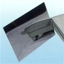 خشک