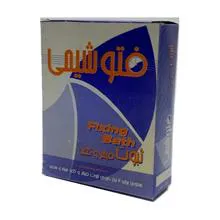 داروی