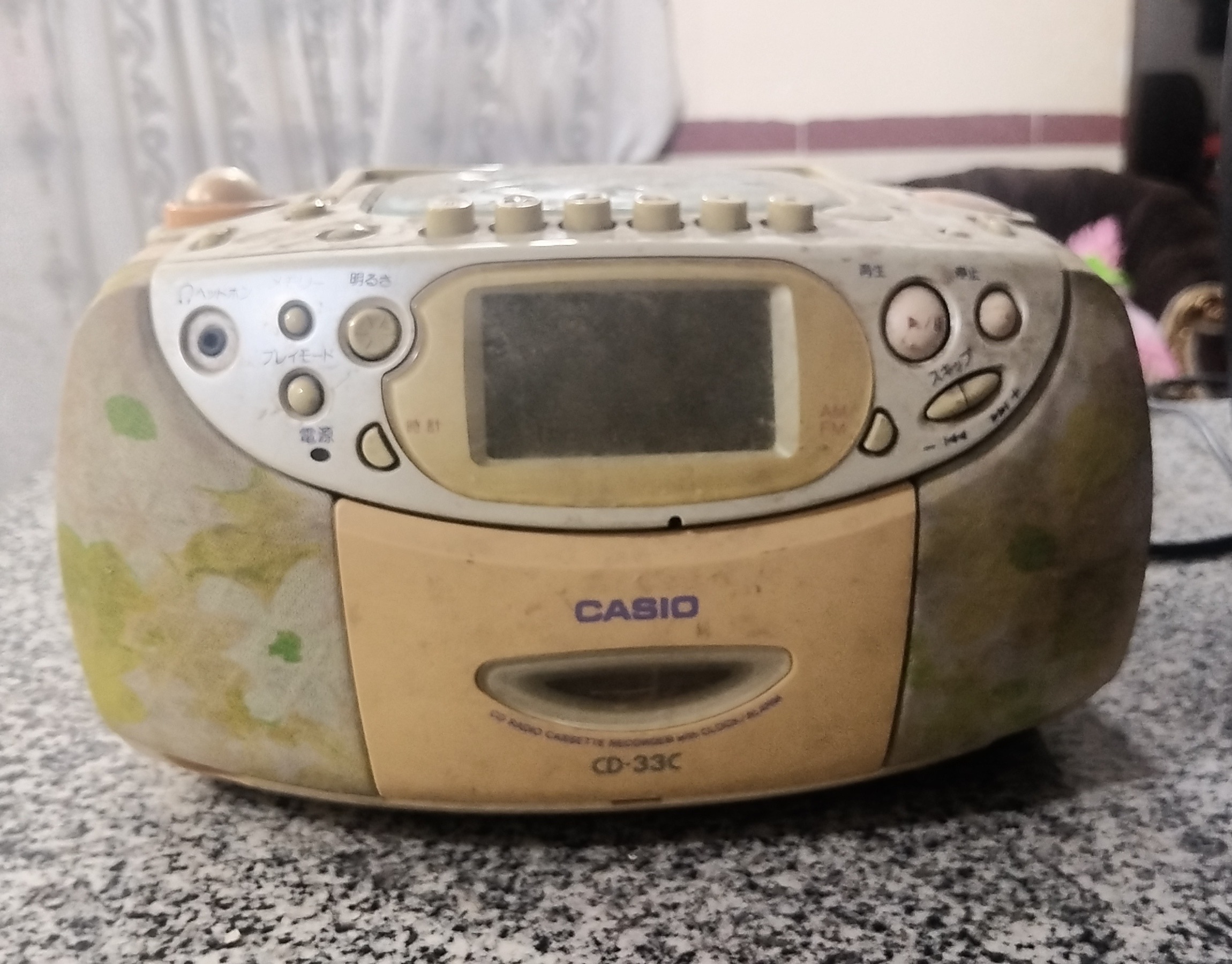 رادیو ضبط کاسیو