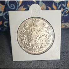 سکه
