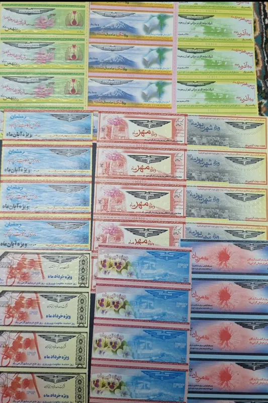 52 بلوک بلیط اتوبوس تهران