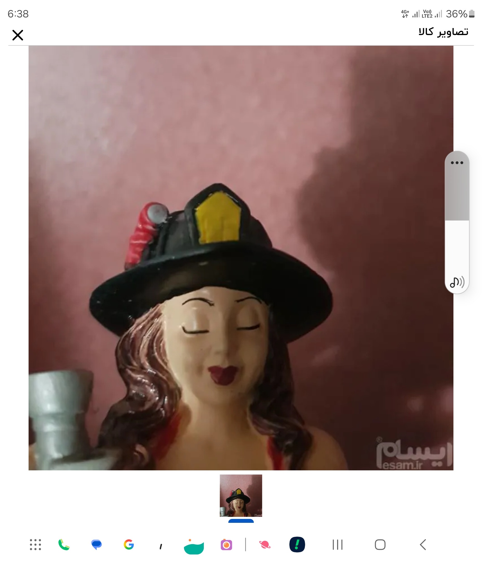 مجسمه دختر اتش نشانی