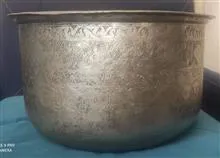 بادیه