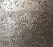 بادیه