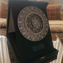 مدال