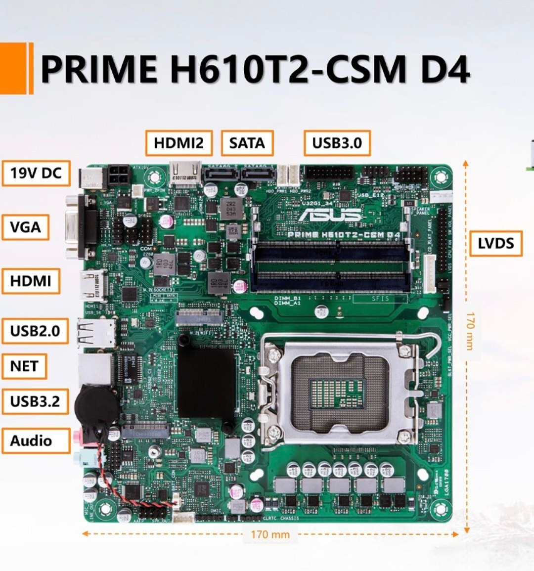مادربرد ایسوس mini itx