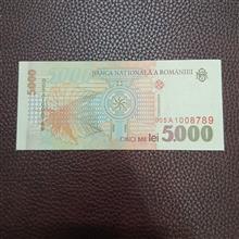 اسکناس