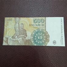 اسکناس