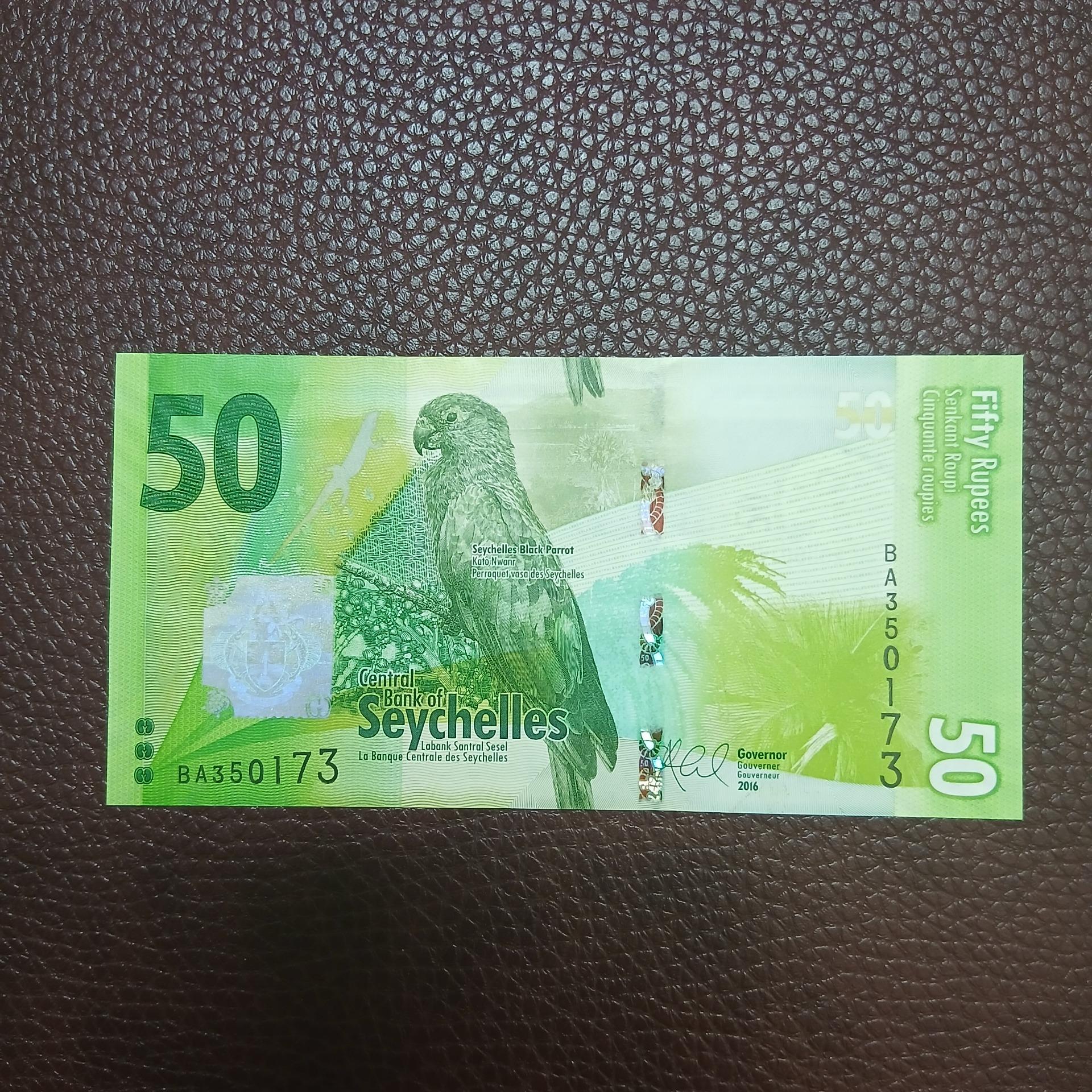 اسکناس کشور سیشل
