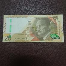 اسکناس