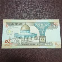اسکناس