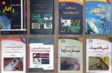 مجموعه
