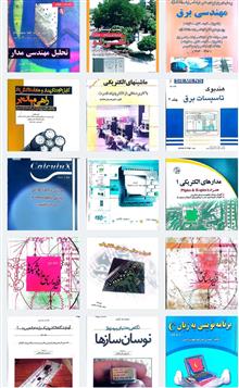 مجموع