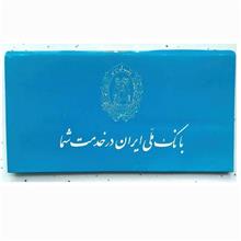 کبریت