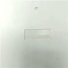 ماشین