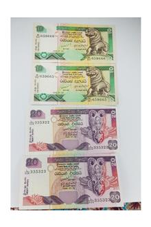 روپیه