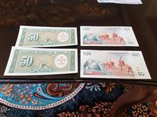 تعدادی
