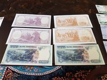 تعدادی