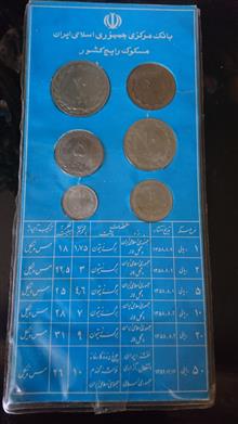 عنوان