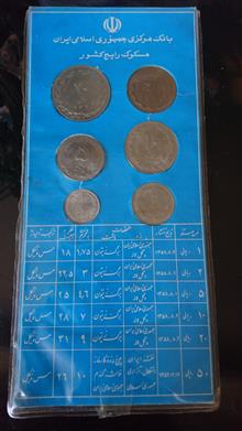 عنوان