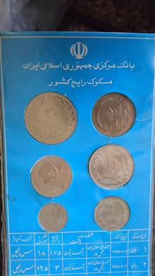عنوان