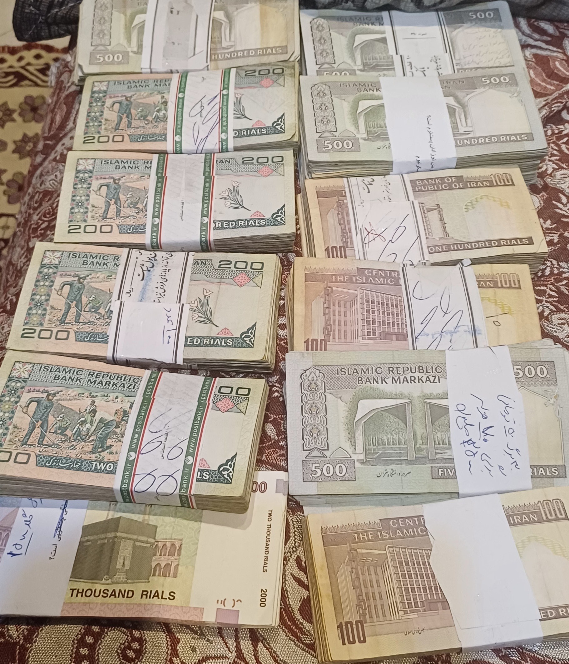 بسته اسکناس جمهوری