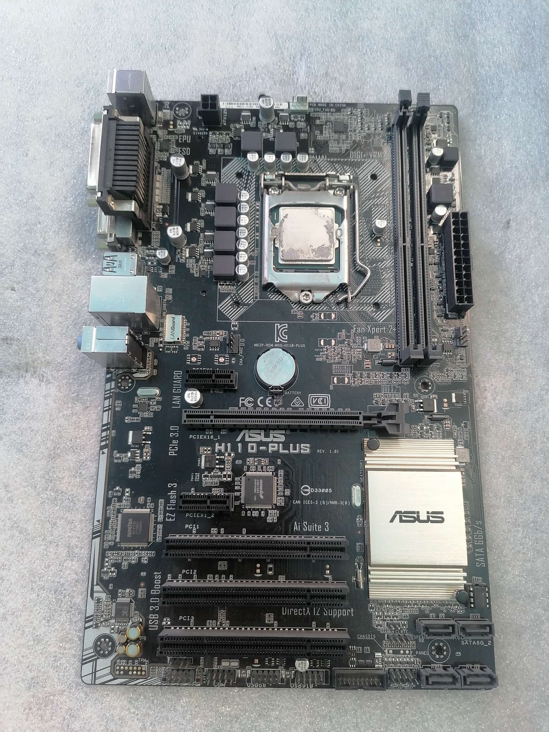 باندل ایسوس H110 plus و G4400