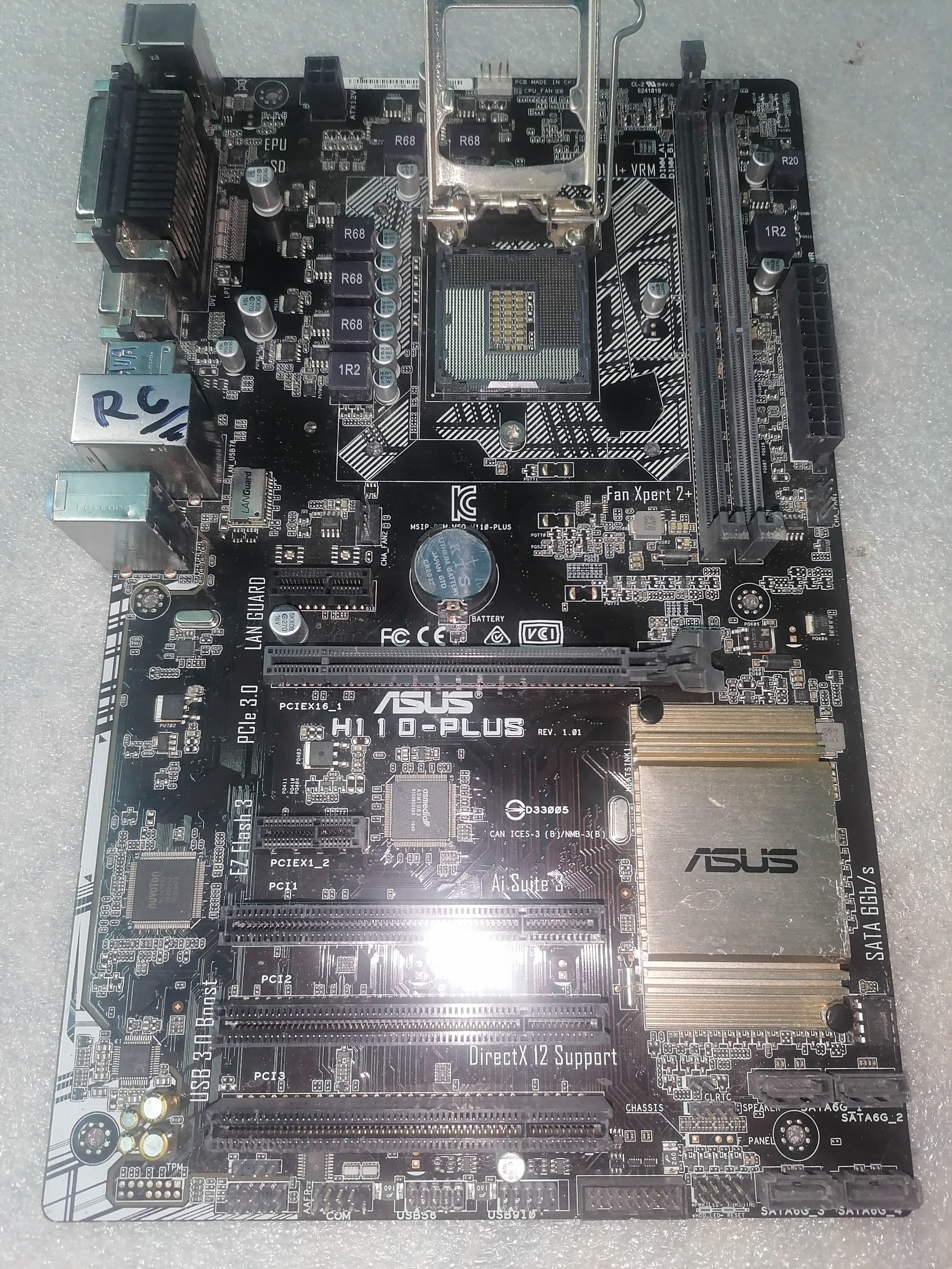 باندل ایسوس H110 plus - G4400