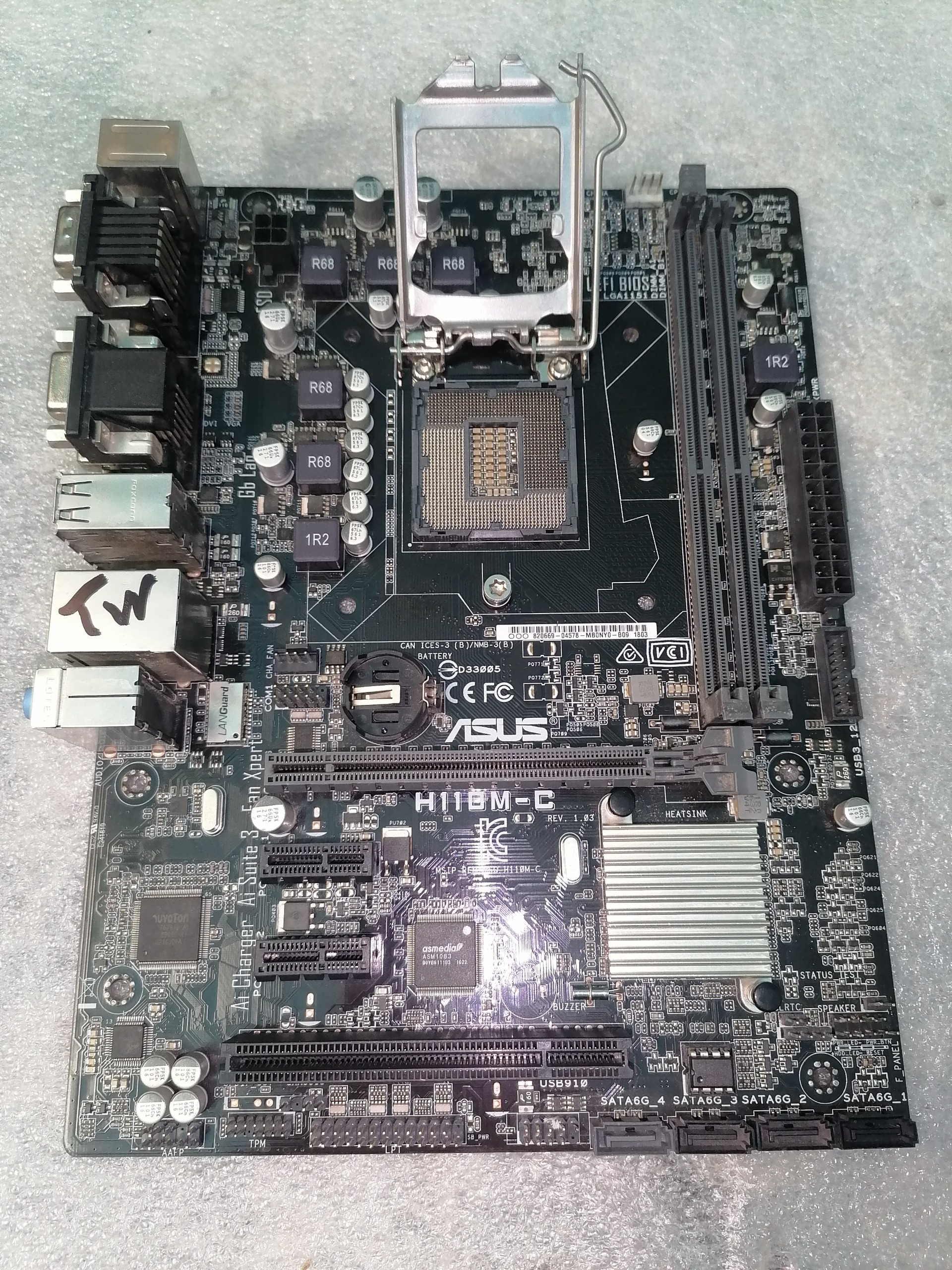 مادربرد ایسوس H110 mc