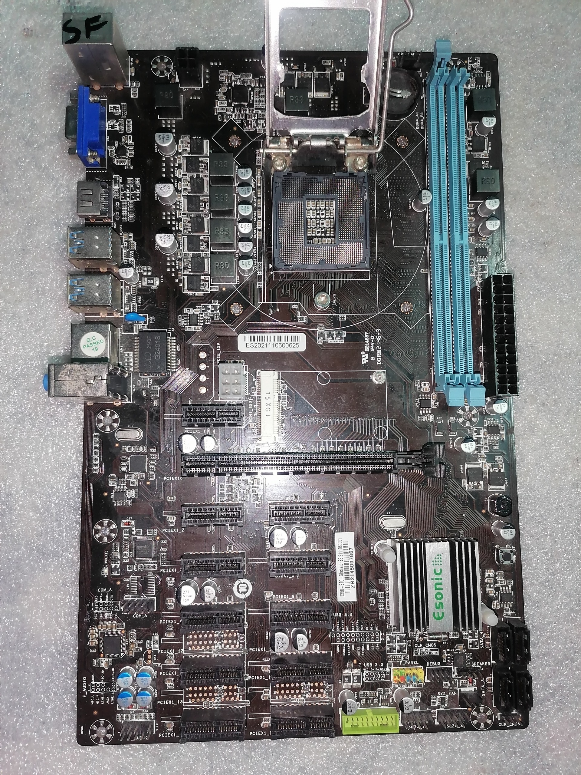 باندل نسل 6 ایسونیک