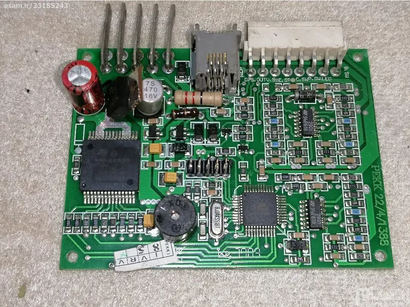 PROFESSIONAL DRIVER VNH2SP30