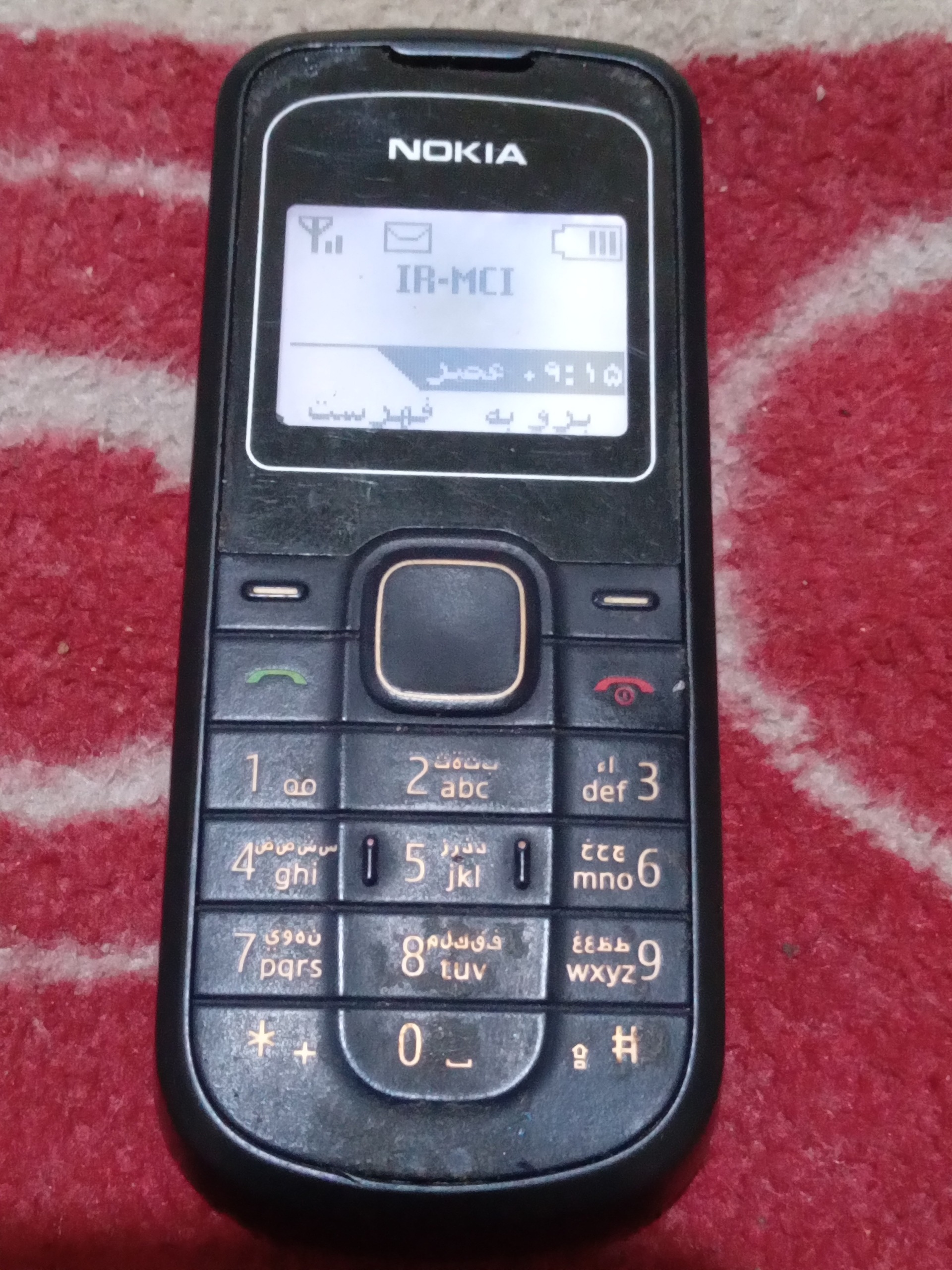 نوکیا 1202قدیمی اصل سری اول توضیحات داره