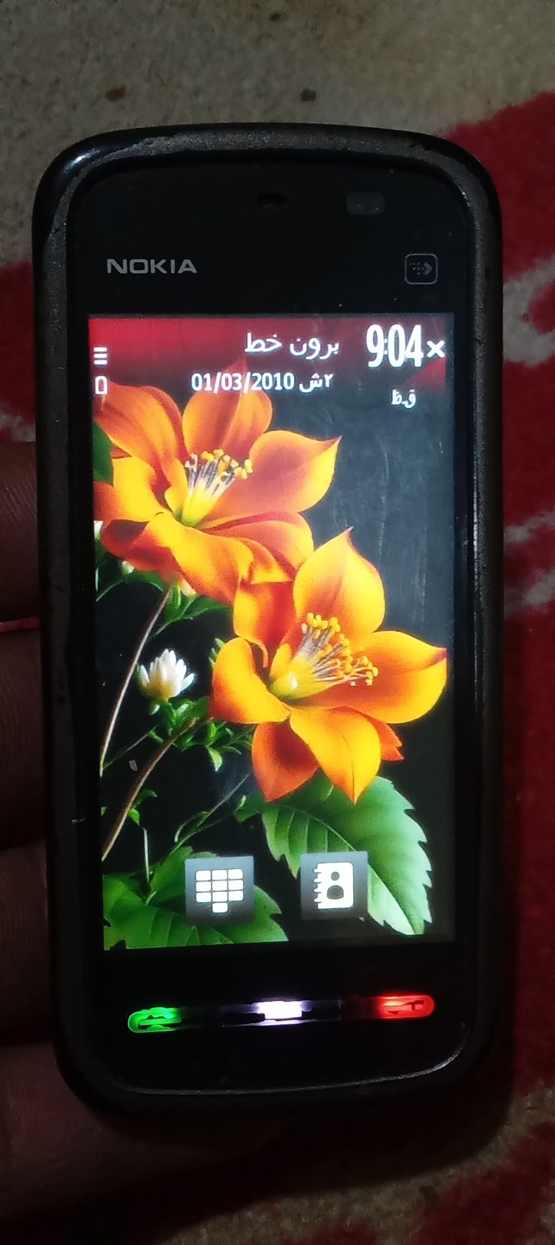 گوشی نوکیا 5233